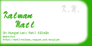 kalman matl business card